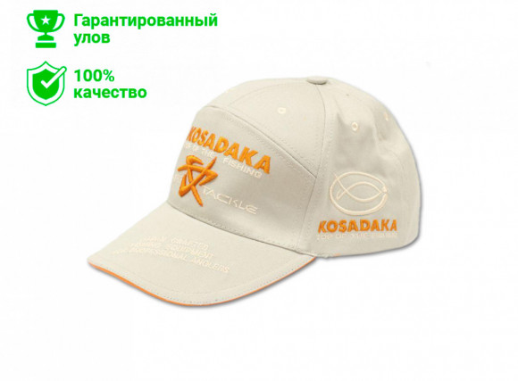 Бейсболка Kosadaka Smart Tackle (джинса) бежевая