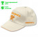 Бейсболка Kosadaka Smart Tackle (джинса) бежевая