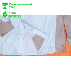 Рубашка Kosadaka ICE SILK SUNBLOCK голубая с карманами, р-р M, UV защита, вентил., дл.рукав