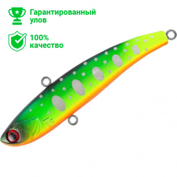 Раттлин TsuYoki HITOCHI 70S SOFT AL028 Раттлин TsuYoki HITOCHI 70S SOFT AL028