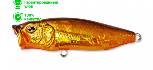 Воблер Kosadaka Takao 55 (5,55г) HGBL