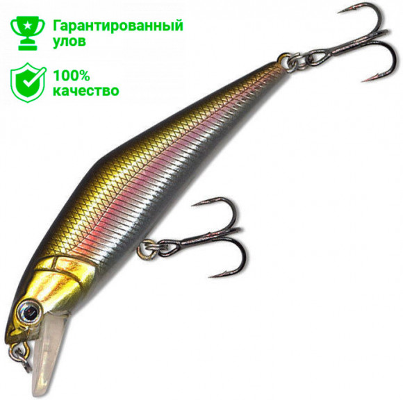 Воблер Kosadaka Gravy-2 XS 63F (3.9г) SL