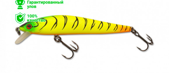 Воблер Kosadaka Зеленый китаец ZLN XS 118F (19 г) TT