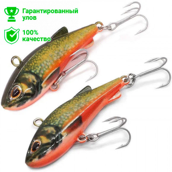 Виб Kosadaka FISH DARTS FS4-05 40mm, 5g, цвет CHA FS4-05-CHA Виб Kosadaka FISH DARTS FS4-05 40mm, 5g, цвет CHA FS4-05-CHA