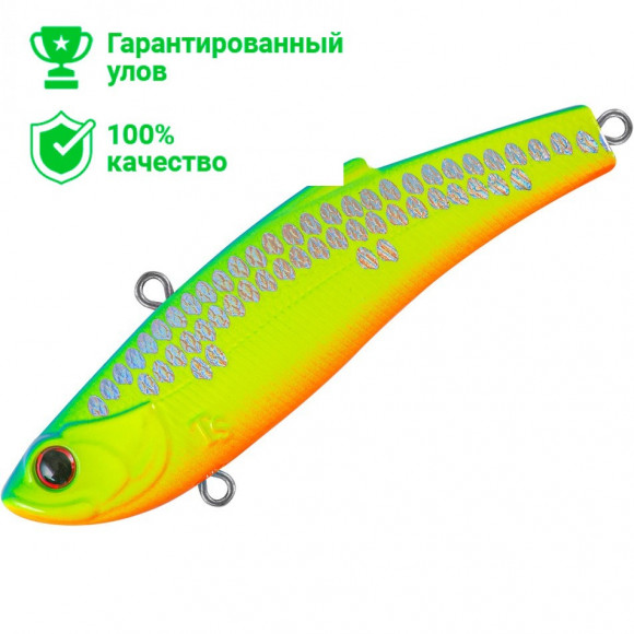 Раттлин TsuYoki FUTAGO 70S 259