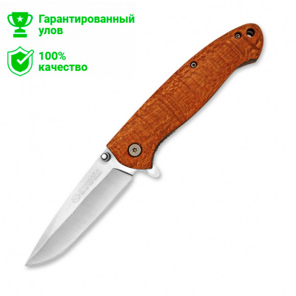 Нож Kosadaka складной (деревянная рукоятка) N-F24