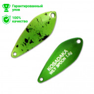 Блесна Kosadaka Trout Police Wily Spoon (1,6 г) C02
