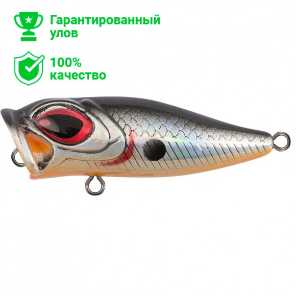 Воблер TsuYoki ZOKI 44F 073Z Воблер TsuYoki ZOKI 44F 073Z