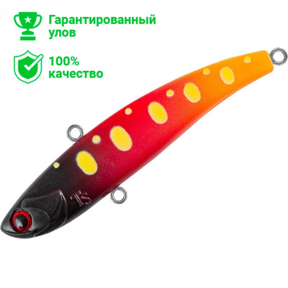 Раттлин TsuYoki HITOCHI 70S SOFT AL030