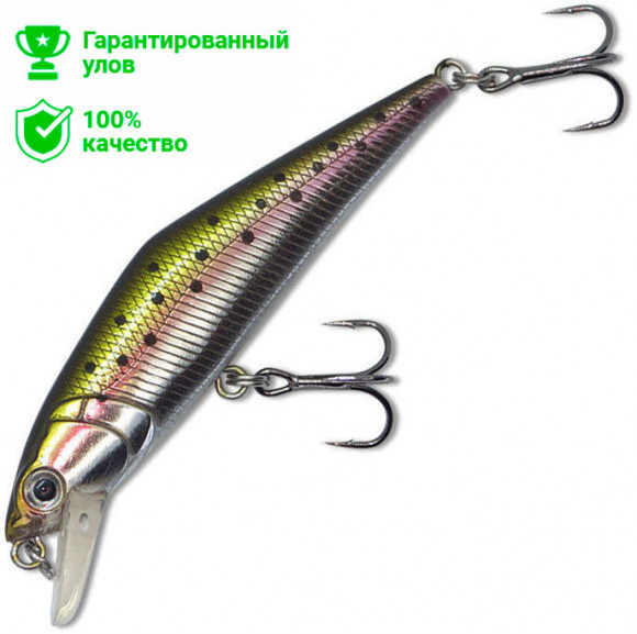 Воблер Kosadaka Gravy-2 XS 63F (3.9г) TR