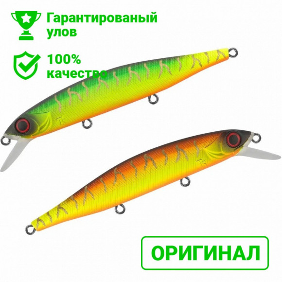 Воблер TsuYoki VOLON 100SP 013W