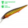 Воблер TsuYoki MAGNAT 115SP TS264G Воблер TsuYoki MAGNAT 115SP TS264G
