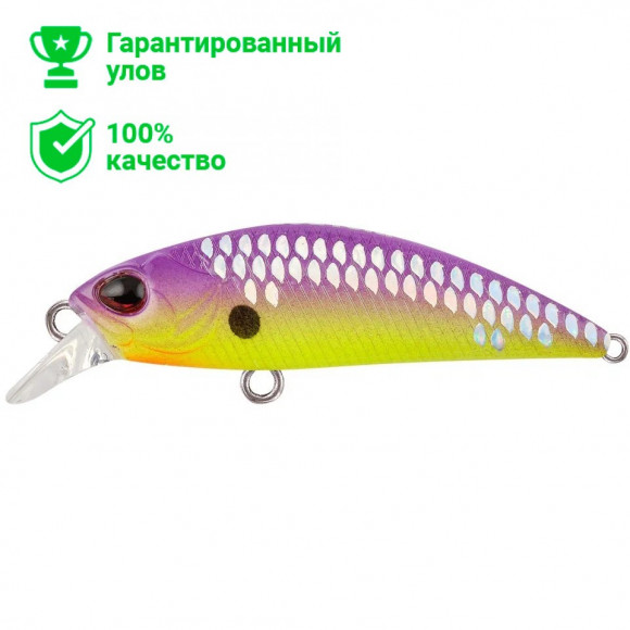 Воблер TsuYoki FOCUS 45S 1050