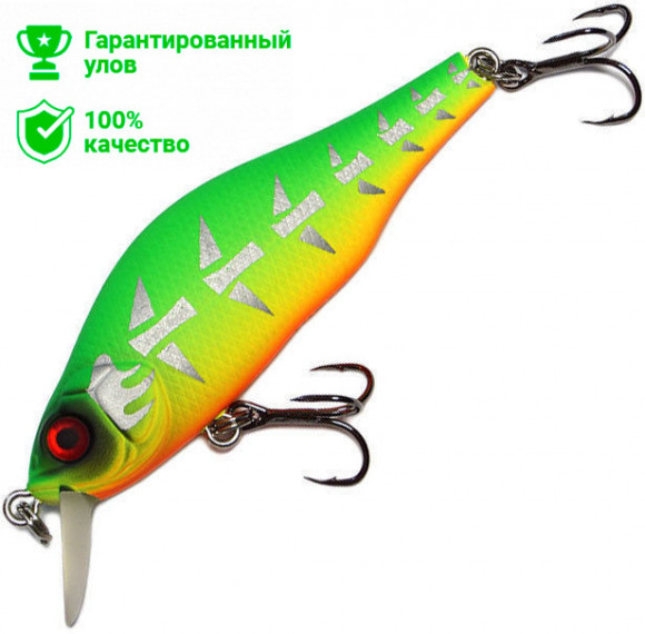 Воблер Kosadaka Mirage XS 70F(9г) VX