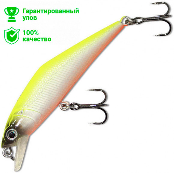 Воблер Kosadaka Gravy-2 XS 63F (3.9г) VA