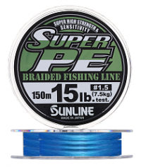 Плетенка SUNLINE NEW SUPER PE 150 м 0.6 (0.128 мм) нагр. 3 кг/6 Lb L.BLUE голубая