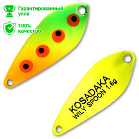 Блесна Kosadaka Trout Police Wily Spoon (1,6 г) D05