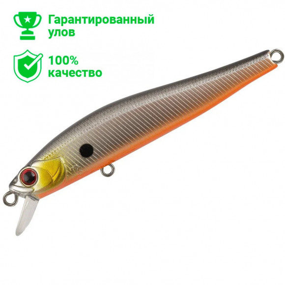 Воблер TsuYoki RIVAL SR 70SP 268R