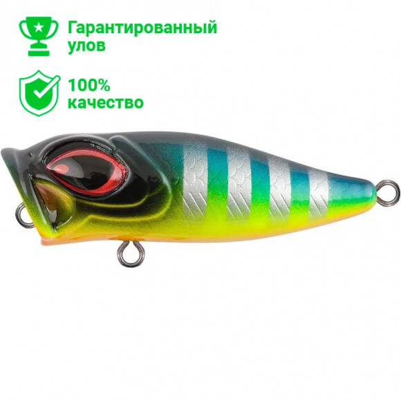 Воблер TsuYoki ZOKI 44F E011