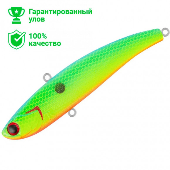 Раттлин TsuYoki HITOCHI 80S SOFT AL016 Раттлин TsuYoki HITOCHI 80S SOFT AL016