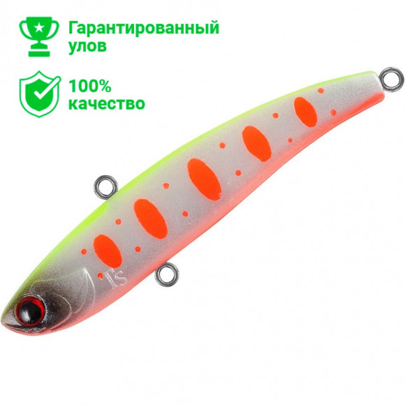 Раттлин TsuYoki HITOCHI 70S SOFT AL004