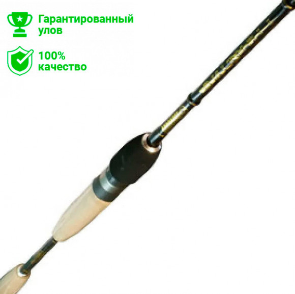 Спиннинг Kosadaka Lighting 8 UL