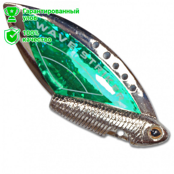 Блесна Kosadaka Wave Striker (10г) SGR