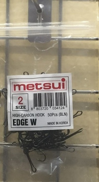 Двойные крючки metsui EDGE W цвет bln, размер № 2, в уп. 50 шт.