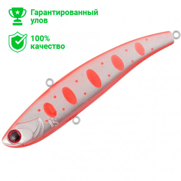 Раттлин TsuYoki HITOCHI 70S SOFT ALT002