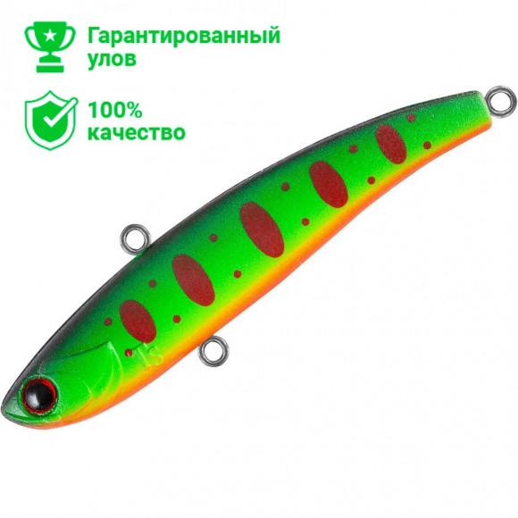 Раттлин TsuYoki HITOCHI 70S SOFT AL007