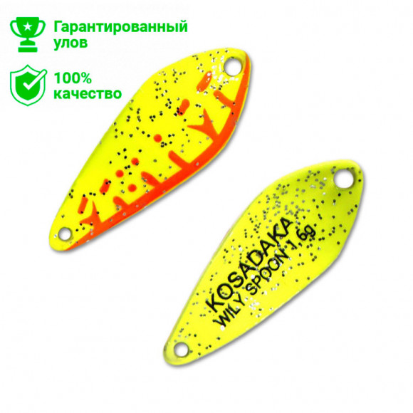 Блесна Kosadaka Trout Police Wily Spoon (1,6 г) D92