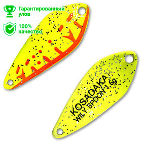 Блесна Kosadaka Trout Police Wily Spoon (1,6 г) D92 Блесна Kosadaka Trout Police Wily Spoon (1,6 г) D92