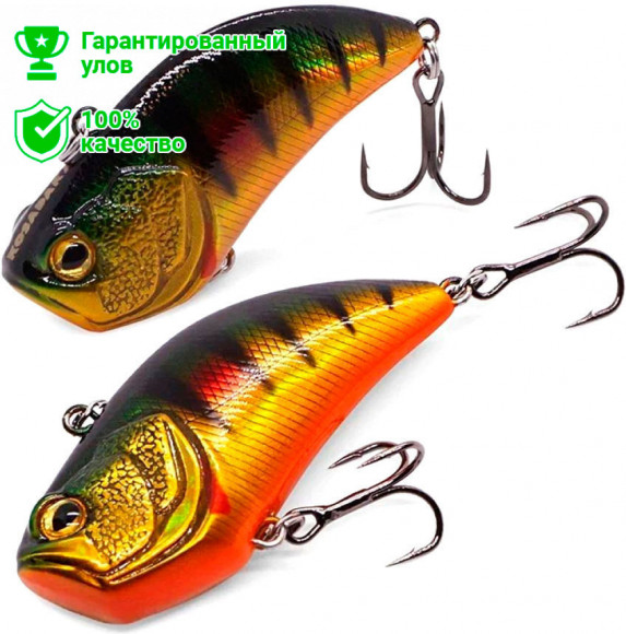 Воблер Kosadaka Bent Vib 50S (12г) PC