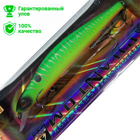 Воблер Kosadaka Mascot XS 110F (16,1г) MHT