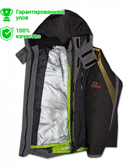 Костюм Kosadaka Orca 3 in 1, 25C+7: Куртка двойная, рыболовная, зимняя р. L