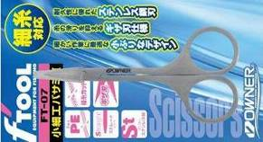 Ножницы OWNER  FT-07 KOZAIKO BASAMI2 №89651