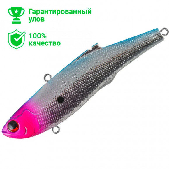 Раттлин TsuYoki FUTAGO 90S 501