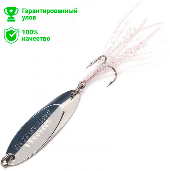 Блесна Kosadaka Castmaster 7г, цв. платина/чёрный никель