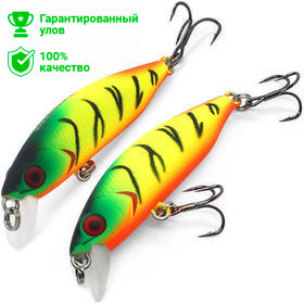 Воблер Kosadaka Nomad XS 48SP (2.6г) TT