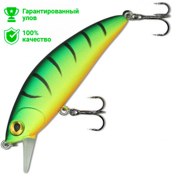 Воблер Kosadaka Umi XS 63F (5.3г) MHT