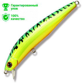 Воблер Kosadaka Intra XS 125F (18,1г) HT Воблер Kosadaka Intra XS 125F (18,1г) HT