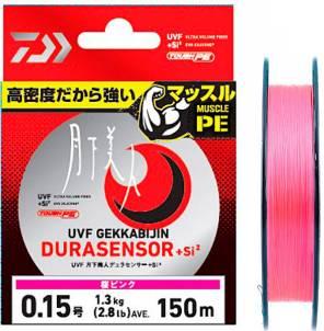 Шнур PE DAIWA GEKKA DURA S 0.3-150