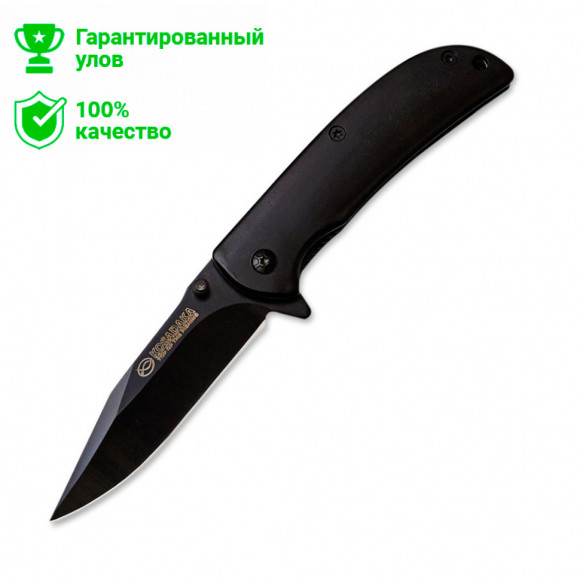 Нож Kosadaka складной (черное лезвие/черная рукоятка) N-F28B