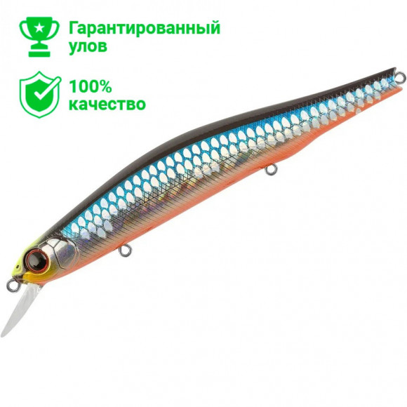 Воблер TsuYoki WATSON 130SP 014S