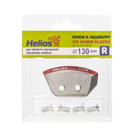 Ножи HELIOS 130(R) (полукруглые) правое вращение NLH-130R.SL